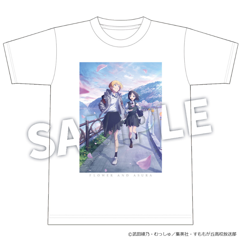 花は咲く、修羅の如く Tシャツ 花奈&瑞希